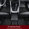 Экологичные 3D коврики из ТПЭ для Bestune B70 2024 - Противоскользящие, Высокобортовые Аксессуары для Интерьера