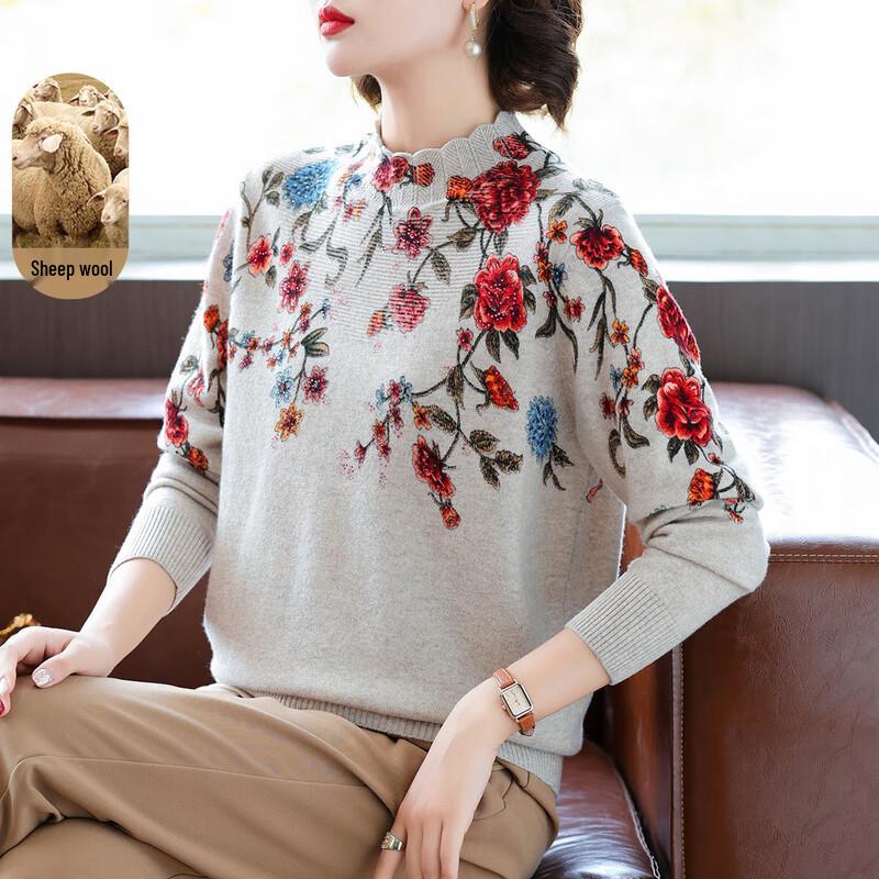 Qianlian Женский элегантный свитер из 100% ягнячьей шерсти с принтом