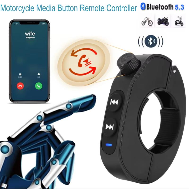 Bluetooth 5.3 беспроводной пульт дистанционного управления для шлема мотоцикла гарнитура велосипед руль медиа контроллер кнопки рулевого колеса автомобиля