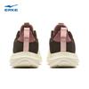 Erke Women's Yunzhu Shock-Absorbing Running Shoes