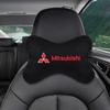 Комплект подушек для шеи автомобиля Подушка для подголовника мягкая Короткий плюш Универсальная Для Lancer Asx Outlander Pajero l200 Galant Автомобильная подушка