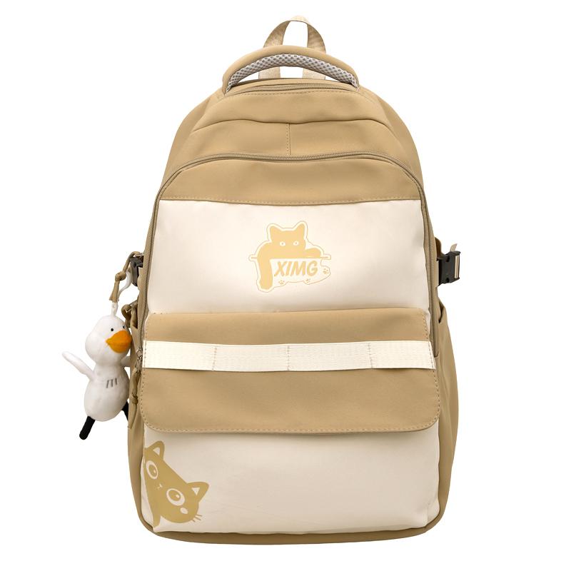 Женский рюкзак большой емкости для мальчиков и девочек, контрастный по цвету рюкзак для школьников