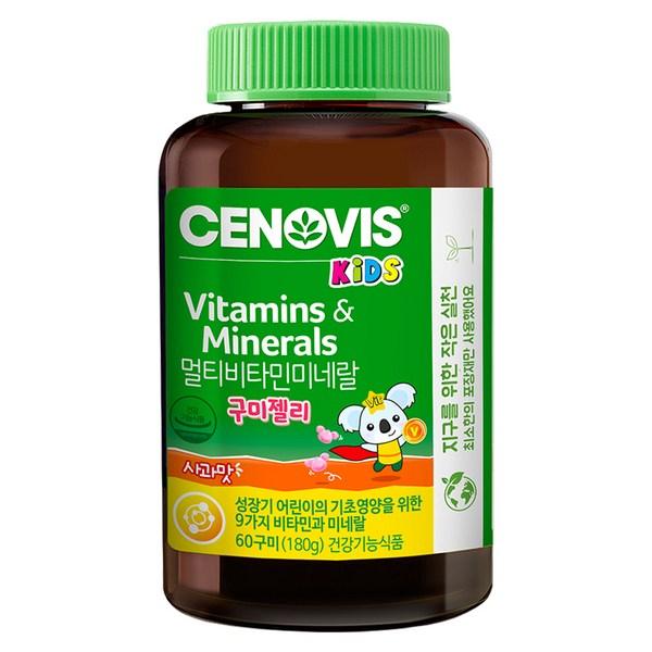 Cenovis Kids Multivitamin Mineral Gummy, 60 Tablets, 1 Piece, Korean Essential Health Food