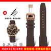 Для Iwc IW378003 378005 377709 500916 Pilot Princekin Mark Браслет для часов Мужской Ремешок для часов 20 мм 21 мм мягкий Натуральная кожа Ремешок для часов