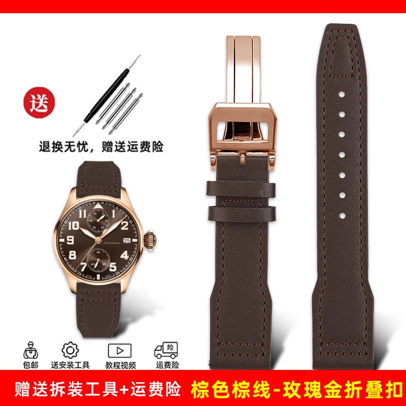 Для Iwc IW378003 378005 377709 500916 Pilot Princekin Mark Браслет для часов Мужской Ремешок для часов 20 мм 21 мм мягкий Натуральная кожа Ремешок для часов