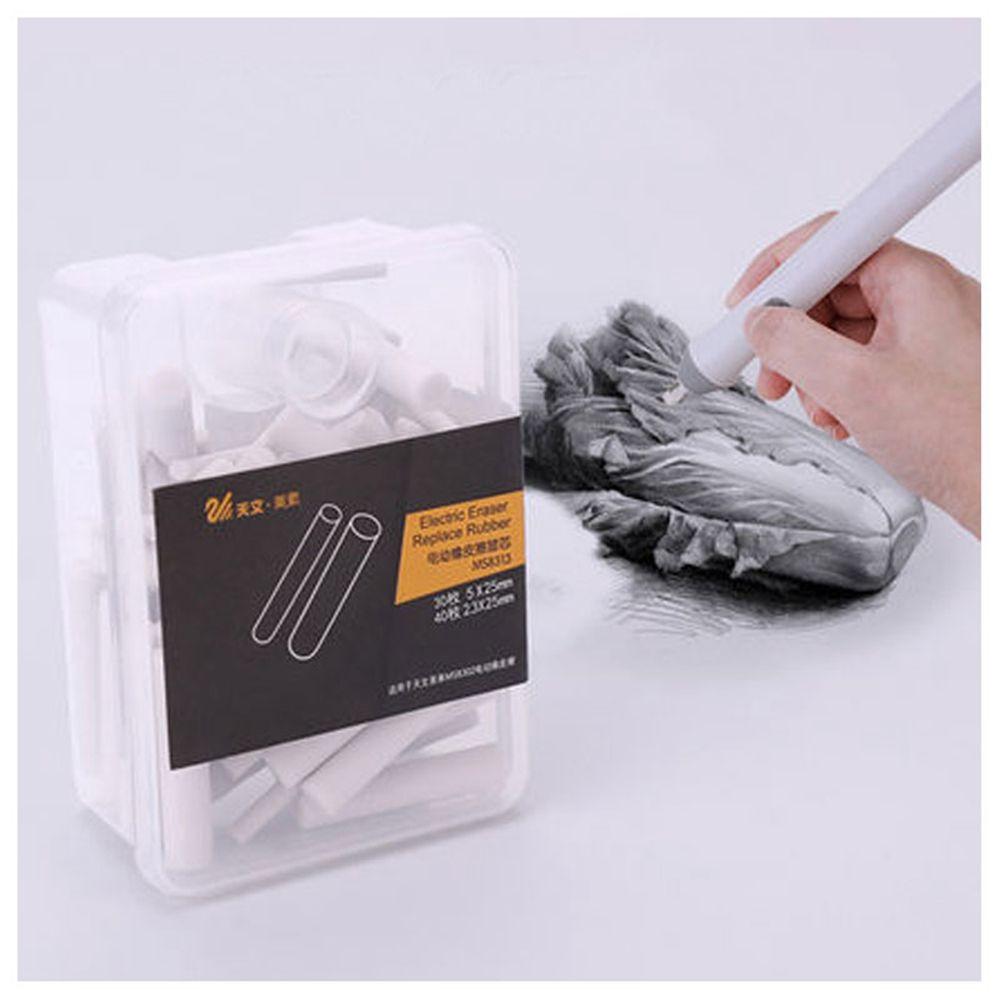 2.3mm Refills Electric Stationery Replacement Erasers Sketch