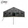 Jirui Outdoor Camouflage Tents & Accessories