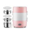 220V Home School Electric Heating Lunch Box Stainless Steel Portable Steam Rice Cooker 200W Food Warmer Container Multi-layer