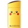 ANESSA ANESSA Perfect UV Skincare Milk a Солнцезащитное молочко с фактором защиты 50+ SPF, Ограниченная серия «Упаковка Pokemon» (Pikachu) (1 кусок)