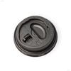 Made in Japan by Shingi, Insulated Embossed Kraft Paper Cups, 340ml with Black Lift-Up Lids, Pack of 50 (SMP-340E)