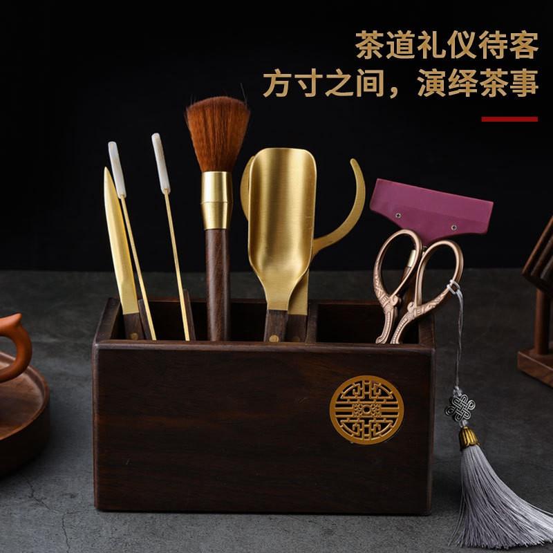 Premium Black Ebony Wood Tea Ceremony Set 7pcs Modern Chinese Tools With Brass Accessories