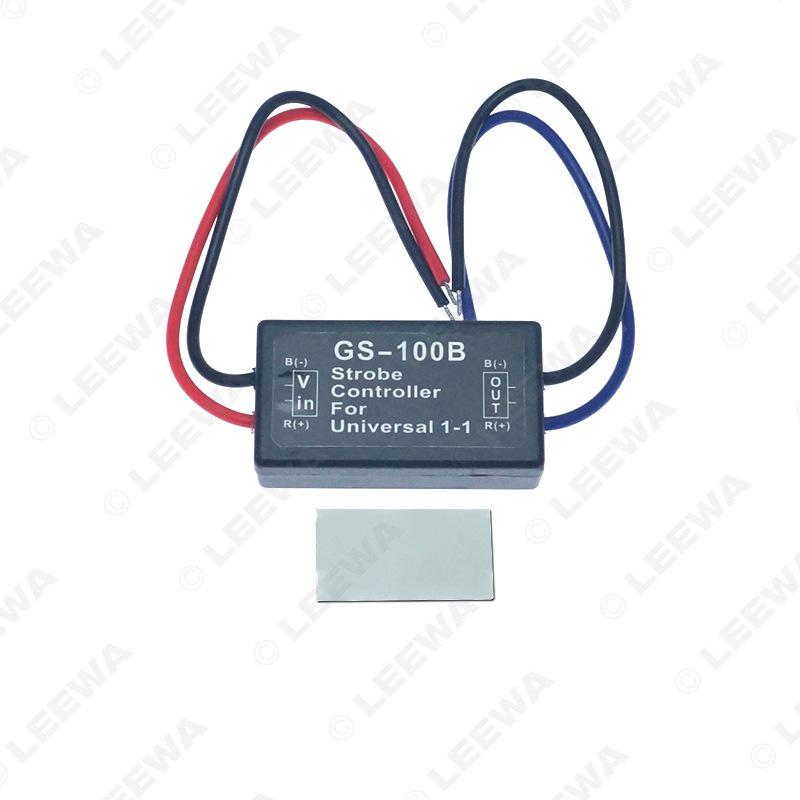 12 В 6 А Мигалка для фар автомобиля для светодиодных/HID/галогенных ламп