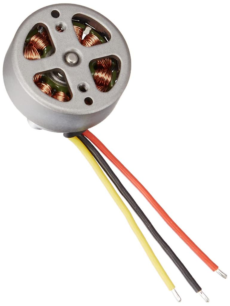 Brushless Motor A for Ingress Beyond GB178 (Official Japanese Product)