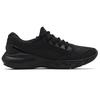 Under Armour Женский свитер Charged Vantage Knit 'Черный' 3024700-001