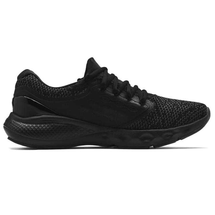Under Armour Женский свитер Charged Vantage Knit 'Черный' 3024700-001