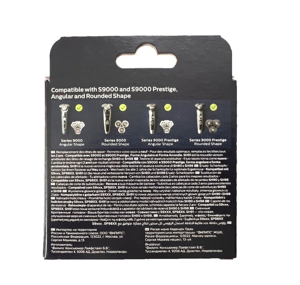 Сменные лезвия для бритвы Philips серии 9000 для мужчин SH91/50 (за рубежом SH91/51) [продукт]