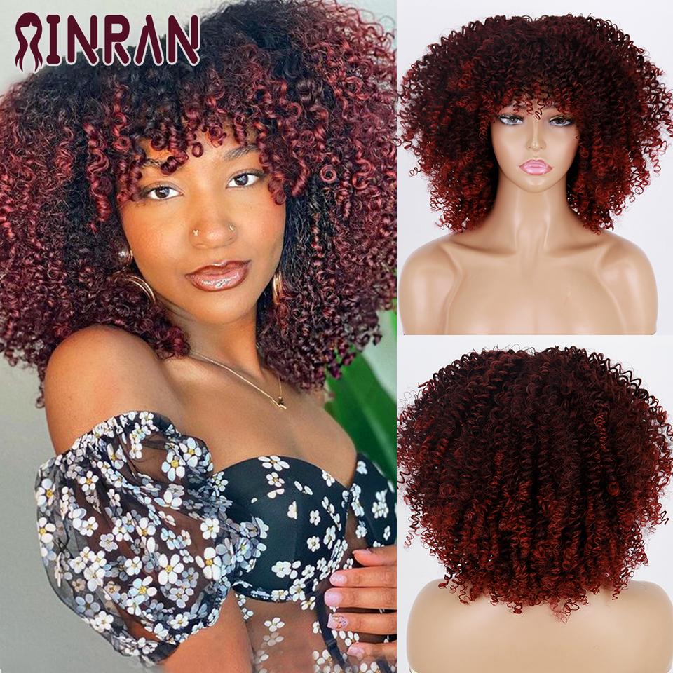 XINRAN Короткий вьющийся парик блондинки для чернокожих женщин, афро-кудрявый вьющийся парик с челкой, синтетический натуральный бесклеевой парик с эффектом омбре, коричневый блондин, парик для косплея