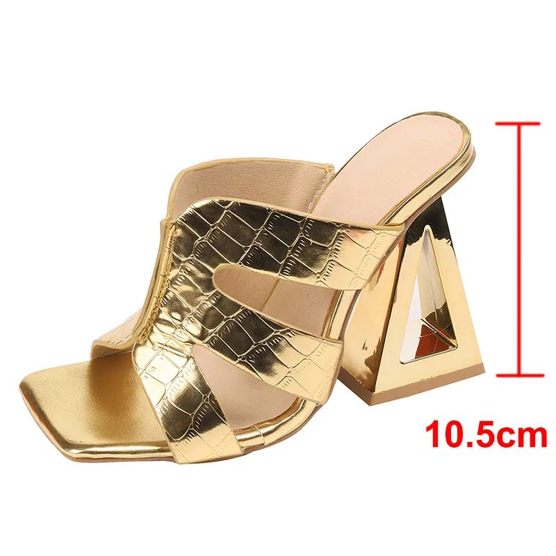 Fashion Super High Heels Gold Sandals for Women Nightclub Hollow Out Metal Heeled Shoes Woman Summer Plus Size Slippers Sandalias Mujer
