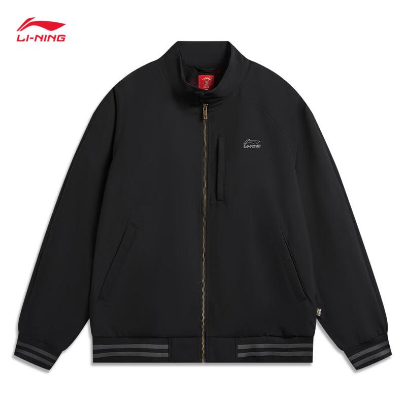 Li-Ning Rije Doujin Series Water-Repellent Padded Jacket