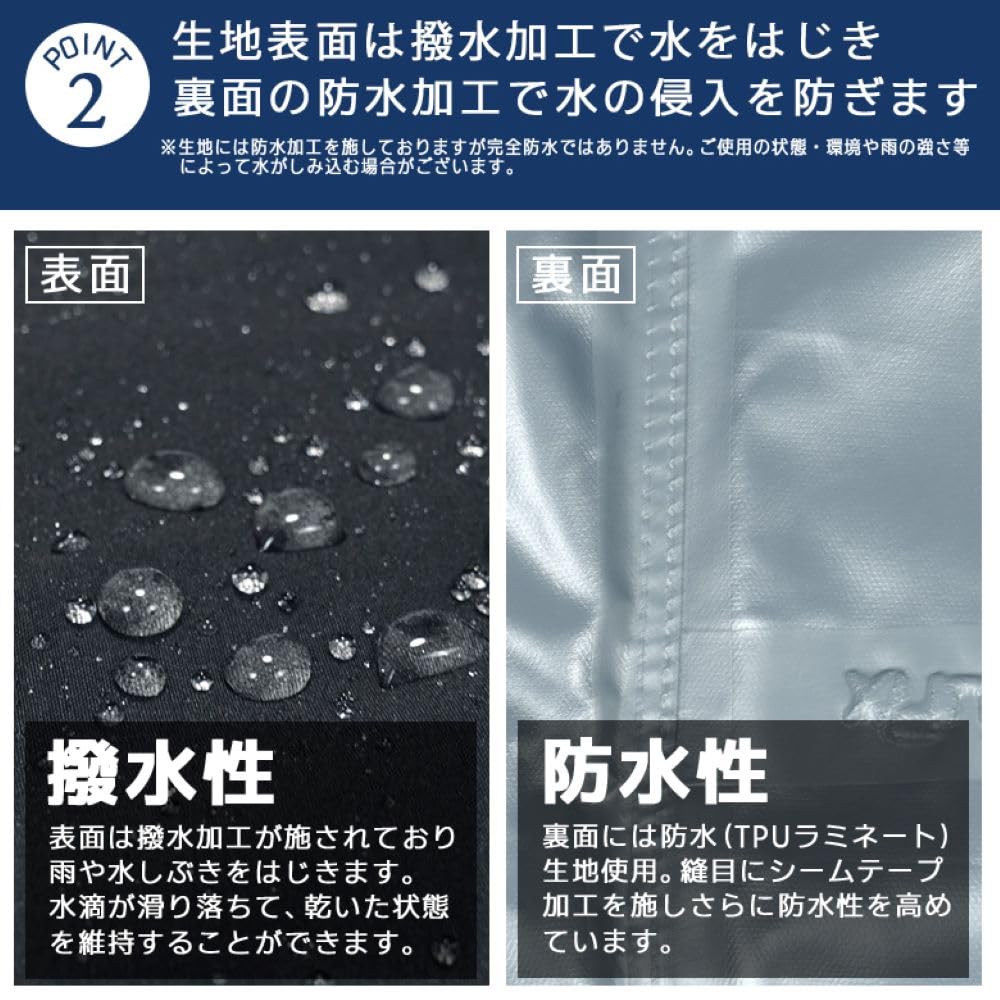 AETONYX Дышащие Водонепроницаемые Эластичные Дождевые Брюки с Молниями по Краям Унисекс Дождевая Одежда Черные SS-XXL Мужские Женские ST-702 (М, Черный)