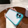 Модный однотонный защитный чехол-бампер с рамкой цвета конфет для iPhone 16, 15, 14 Pro Max Plus, матовая кожа, ударопрочная задняя крышка