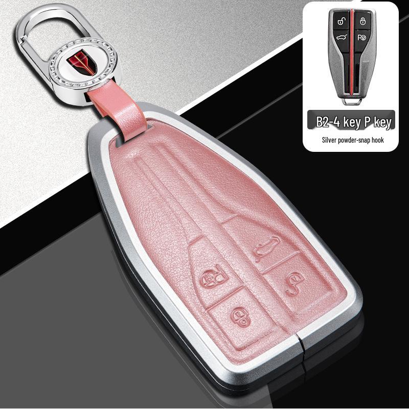 Key Case for Hongqi Models: H5, HS5, EQM5, H7, HS7, H9, H6, HS3 - 2023/24 Premium Car Bag Buckle Shell.