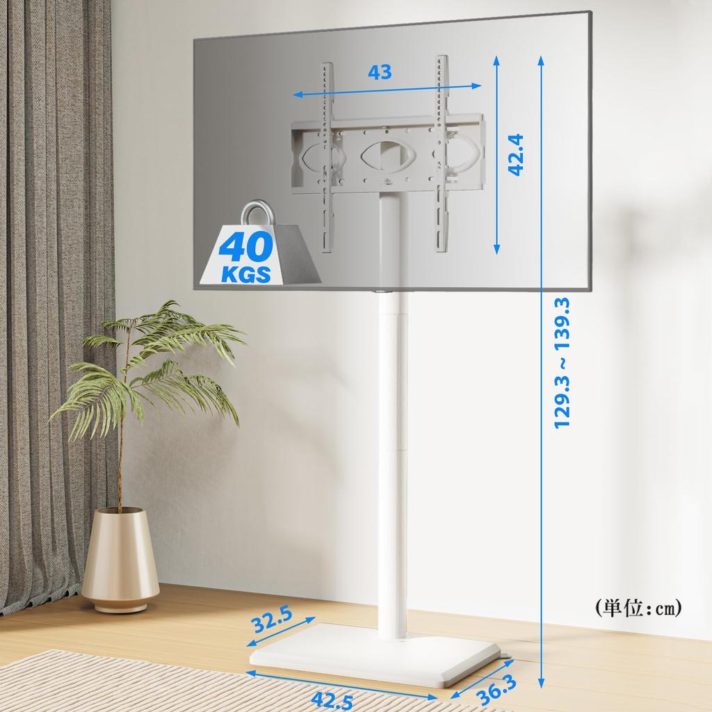 Rfiver TV High Type TV Совместимость с телевизором Грузоподъемность 40 Деревянный Высота Вращение Для Белой Подставки, Подставка, 27-55 дюймов, Настенная Подставка, VESA/Ширина