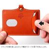 Чехол для ID-карты -air- с выдвижным шнурком, Натуральная кожа Tochigi, Легкий, Держатель для ID-карты сотрудника, Чехол для пропуска, Держатель для проездного, Тонкий, Раскладывающийся,