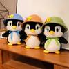 Cute Penguin Yuanyuan Plush Toy Stuffed Animal Toy Penguin Childre's Toy Kawaii Penguin Doll Girl Gifts Plush Penguin Toy