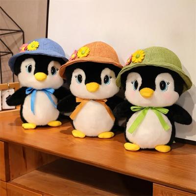 Милый пингвин Юаньюань плюшевая игрушка мягкая игрушка пингвин детская игрушка кавайная кукла пингвин девочка подарки плюшевая игрушка пингвин