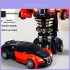 Модель машины Bugatti Veyron Инерционная игрушка Для детей Мальчиков Декор игровой комнаты