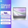 HP Бизнес-ноутбук EliteBook 665 G11 16 дюймов (Китайская версия)