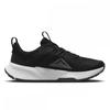 Nike Можжевельник Трейл 2 Next Nature Women S Dm0821 001