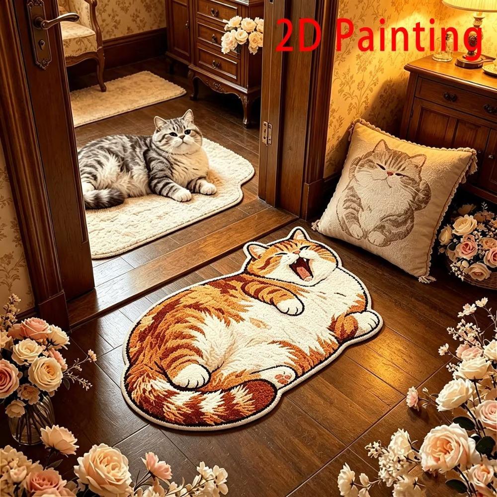 2D Cat-Shaped Area Rug Non-Slip Cartoon Carpet Cute Home Decor Carpet Living Rooms