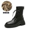 Winter Plush Short Boots New Martin Boots Trendy Brown Brown Thin Boots Round Toe Lace-up Short Boots for Women