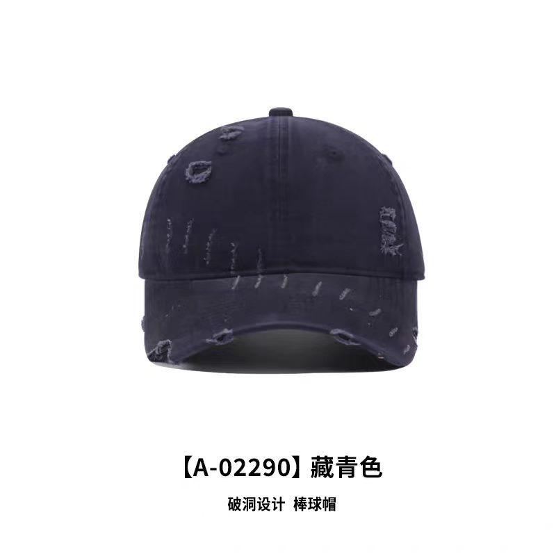 Unique design, washed denim baseball cap with frayed edges, distressed curved brim, suitable for couples, perfect for spring, summer, and autumn