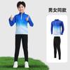 Kids Long Sleeve Basketball Soccer Uniform Set Half-Zip Warm Quick-Dry Sportswear School Team Games Fall Winter