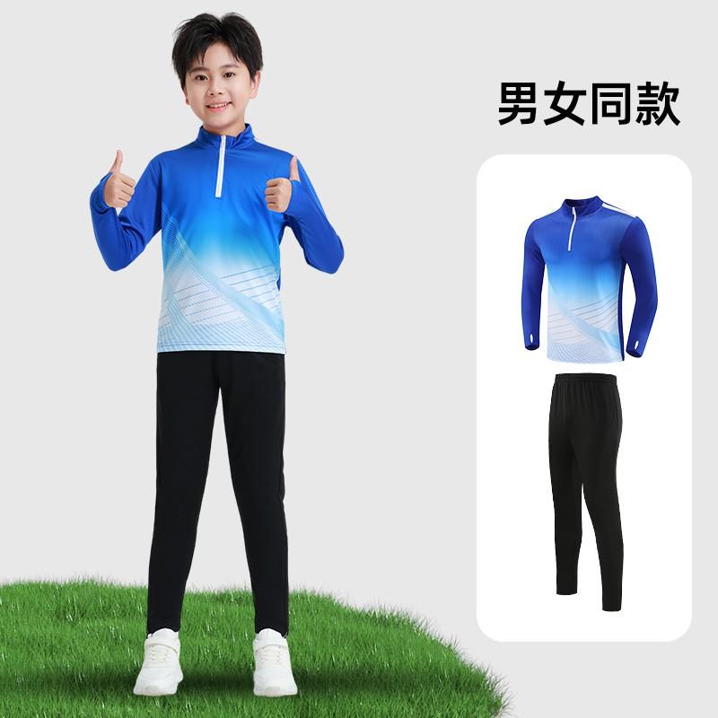 Kids Long Sleeve Basketball Soccer Uniform Set Half-Zip Warm Quick-Dry Sportswear School Team Games Fall Winter
