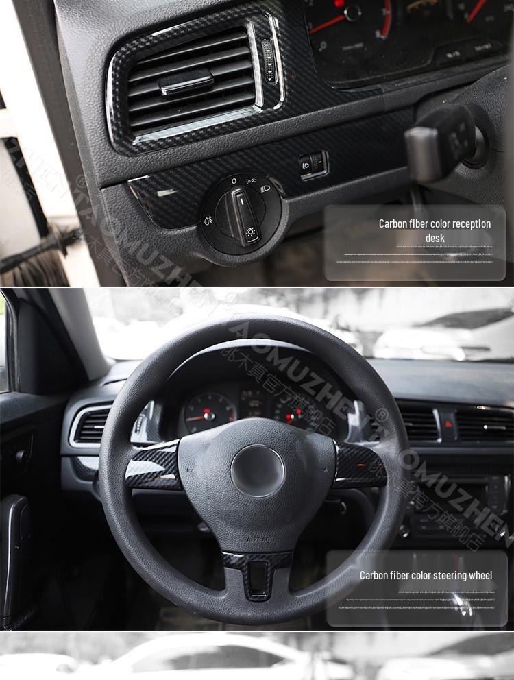 Lavida Декоративный комплект центральной консоли и ручки переключения передач с рисунком из углеродного волокна для 13 моделей