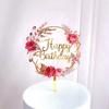 1PC Flower Color Printed Cake Insert Happybirthday Birthday Party Dessert Decoration Baby Shower