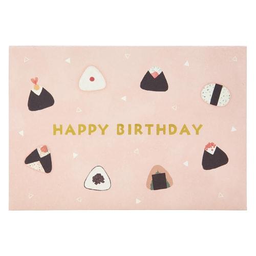 Открытка на день рождения Sanrio Много поздравительных открыток Онигири Возможна отправка за границу BD168-3 SANRIO 980293