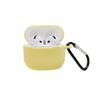 "AirPods 4 Silicone Protective Cover: Anti-Fall, Skin-Friendly Soft Case for Apple Wireless Earphones"