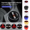 For Mitsubishi Car Cigarette Lighter Dust Cover Waterproof Dust Protec Cover Outlander Lancer L200 ASX Pajero Grandis Eclipse