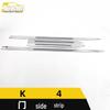 Ankai K4 Door Edge Trim & Bumper Guard Anti-Scratch Accessories
