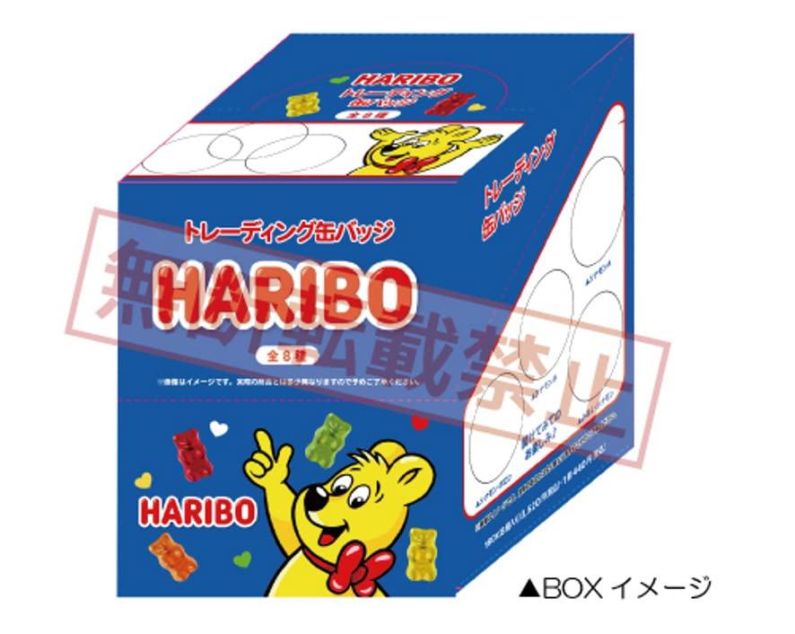 Значок-пина Crux Haribo Goldbears для коллекционирования 114323 HARIBO
