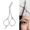 Ножницы-триммер для бровей из нержавеющей стали Точный инструмент для ухода за лицом для мужчин и женщин Легкий нож Инструмент-бритва для удаления волос