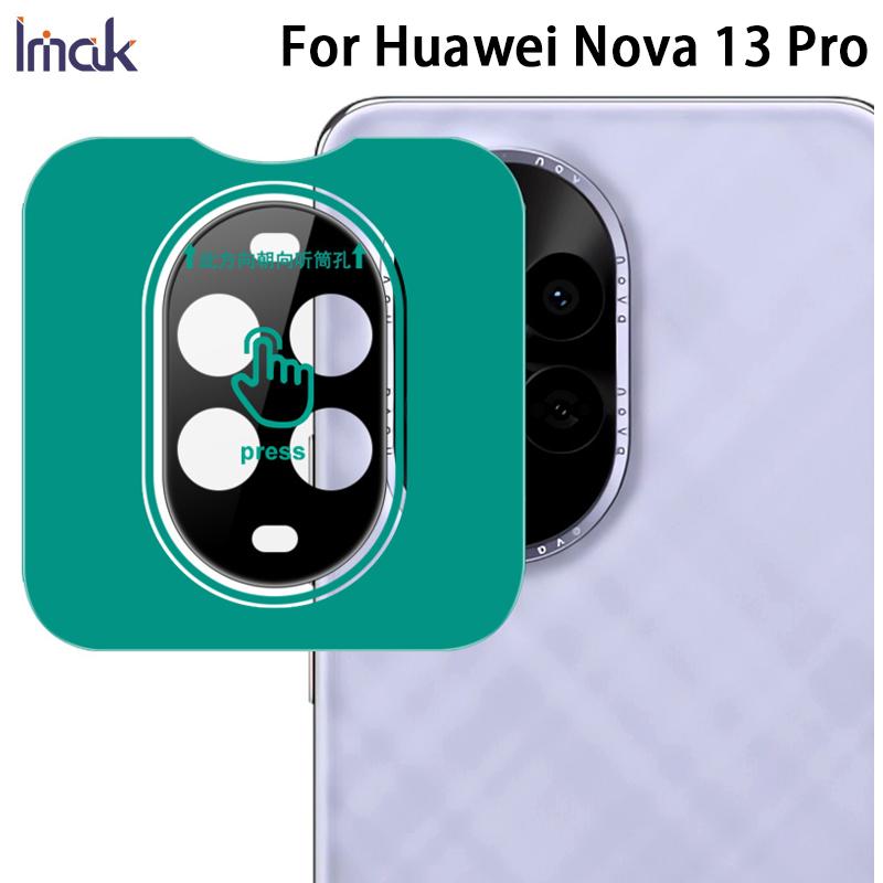For Huawei Nova 13 Pro Glass IMAK Black Version High Definition Glass Lens Film Self-positioning Version