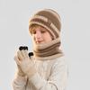 Детская шапка, перчатки, шарф, зимний уличный холодостойкий теплый вязаный шерстяной комплект, бархатная шапка с защитой ушей