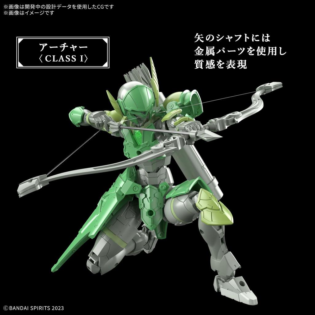 BANDAI SPIRITS 30MF River Archer Plastic Model Pre-Colored