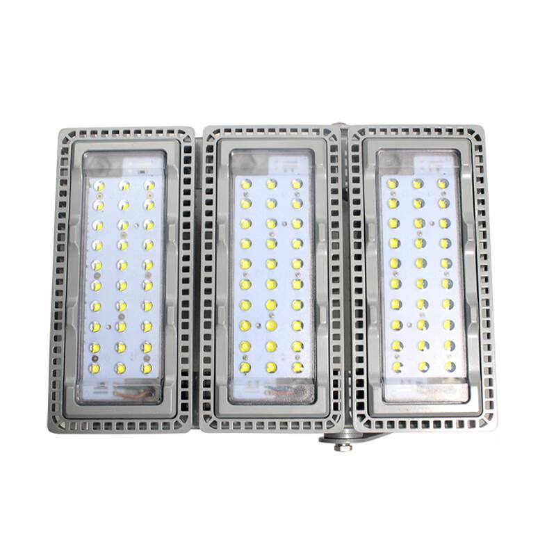 JINRONG NFC9200 LED Floodlight